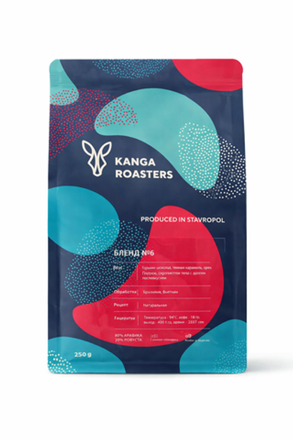 KANGA Бленд №6, кофе в зернах, 250г