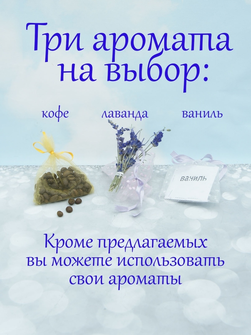 Панно - оберег "Чердачный Кот - Отдамся в хорошие руки"