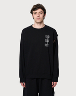 MM6 MAISON MARGIELA СВИТШОТ-ТРАНСФОРМЕР МУЖСКОЙ С ЛОГОТИПОМ БРЕНДА
