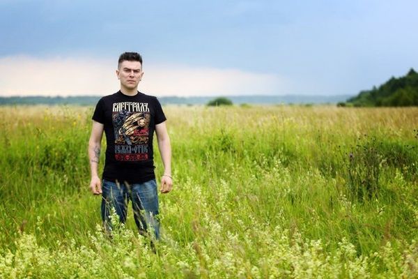 "ЗЕМЛЯ ОТЦОВ"