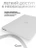 Чехол Gurdini для Macbook Air 13" New 2018 накладка пластик матовый White