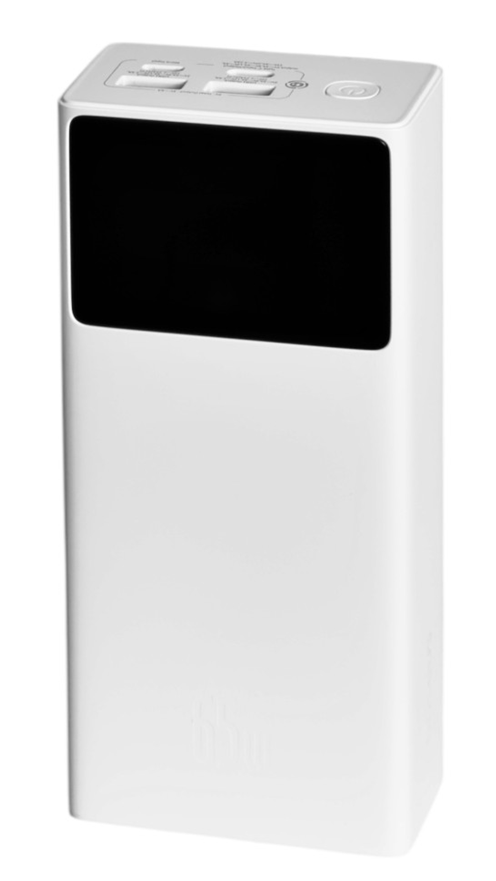 Powerbank Baseus Star-Lord Digital Display 30000mAh 22.5W PPXJ060102 белый