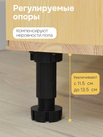 Кухонный модуль напольный Вестфалия, 60х51х84,с ящиками, массив сосны, Dipriz