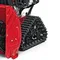 Бензиновый снегоуборщик "MTD" OPTIMA ME 66 T