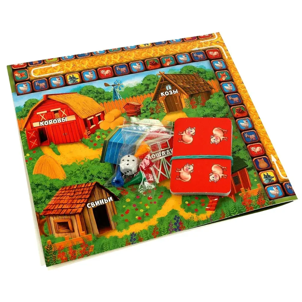 Настольная игра Весёлая ферма