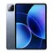 Планшет Xiaomi Pad 8 8 ГБ + 128 ГБ (Синий | Blue) (версия Global)