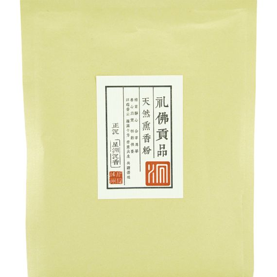 Kadzidło w proszku „Drzewo Agarowe z Xingzhou”, opakowanie 200 g