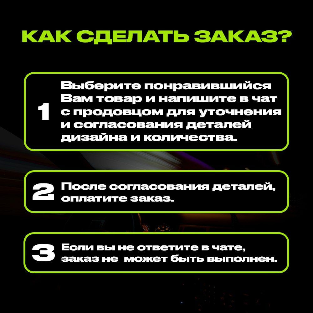 Ароматическое саше для шкафа с одеждой и белья, с индивидуальным дизайном