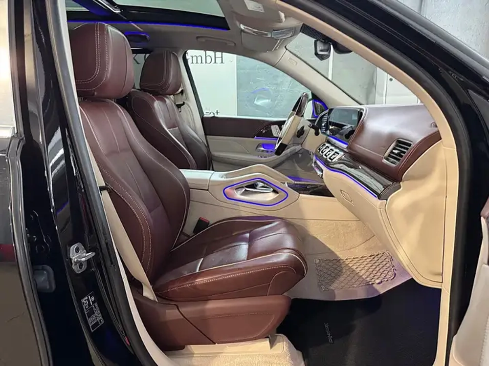 Mercedes-Benz GLS 600 4MATIC Maybach