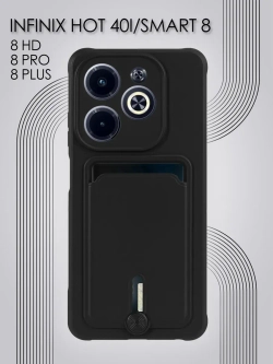 Чехол на Infinix Hot 40i