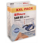 Пылесборник Filtero SAM 03 (8) XXL PACK