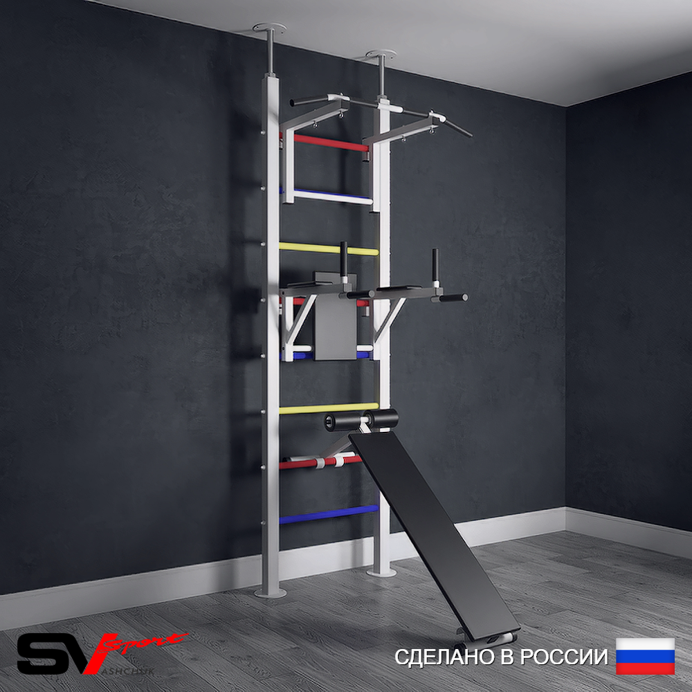 Шведская стенка Sv Sport враспор (Турник стандарт/Брусья/Скамья)