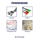 Крючки, клипсы для гирлянды самоклеящиеся, фиксатор для проводов, кабеля белый, 20 шт