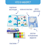 Волшебные шары 1.0  Magic Moments