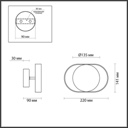4246/7WW HIGHTECH ODL21 000 бел/золотист/металл Настенный светильник IP20 LED 7W 560Лм 3000K MONDY