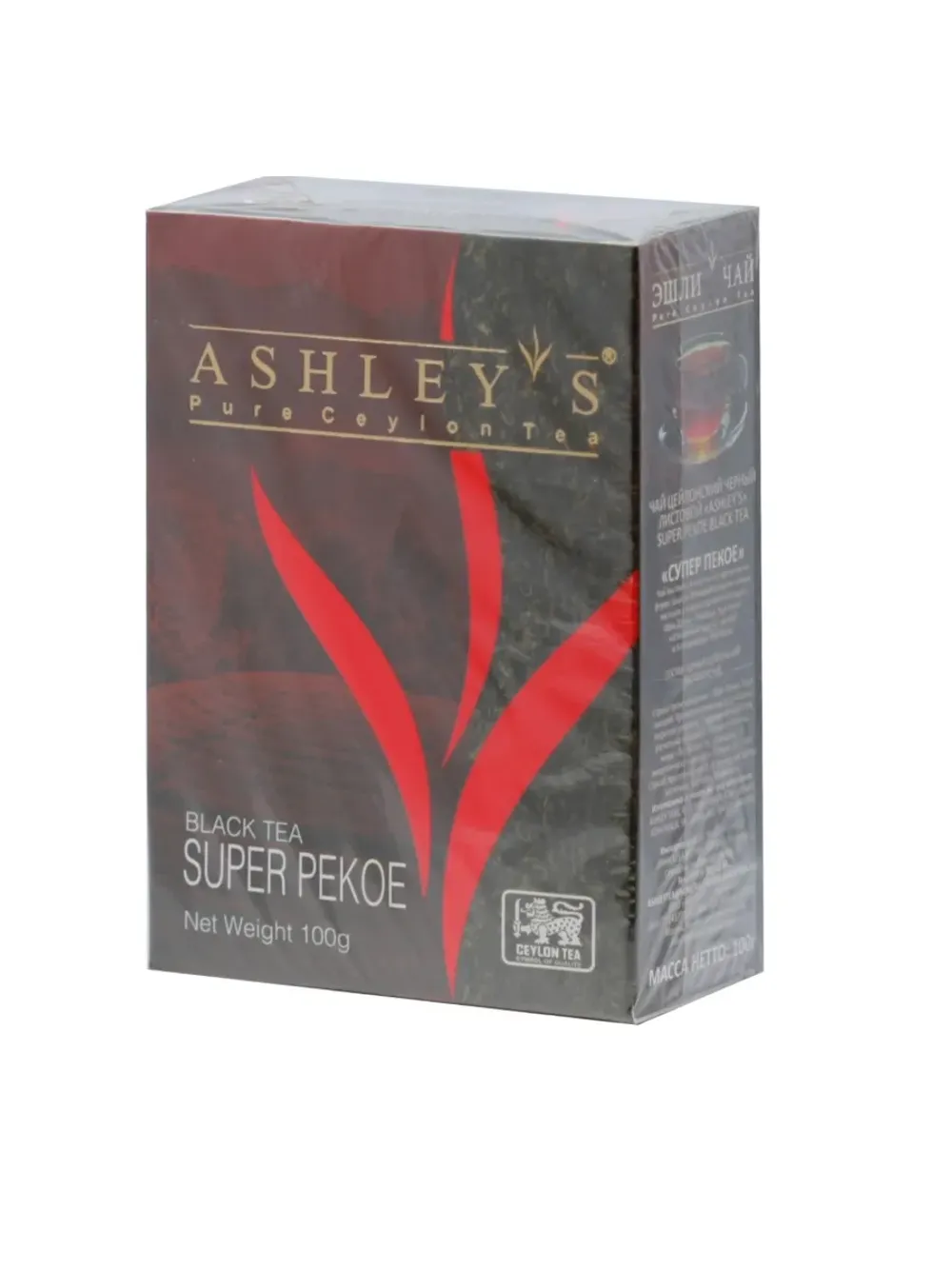 Ч/чай ASHLEY`S СУПЕР ПЕКОЕ ЦЕЙЛОН ж/б  100г*24шт/ящ
