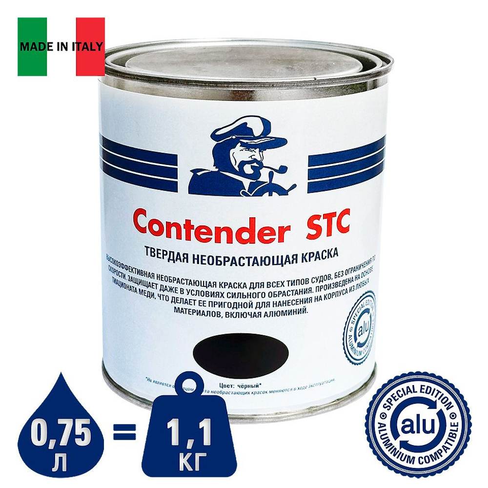 Необрастающая краска Мореман Contender STC, черная, 0,75 л (10270310 )