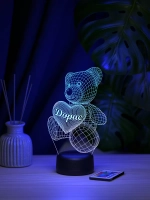 Ночник "Мишка с именем Дорис" - подарок девушке