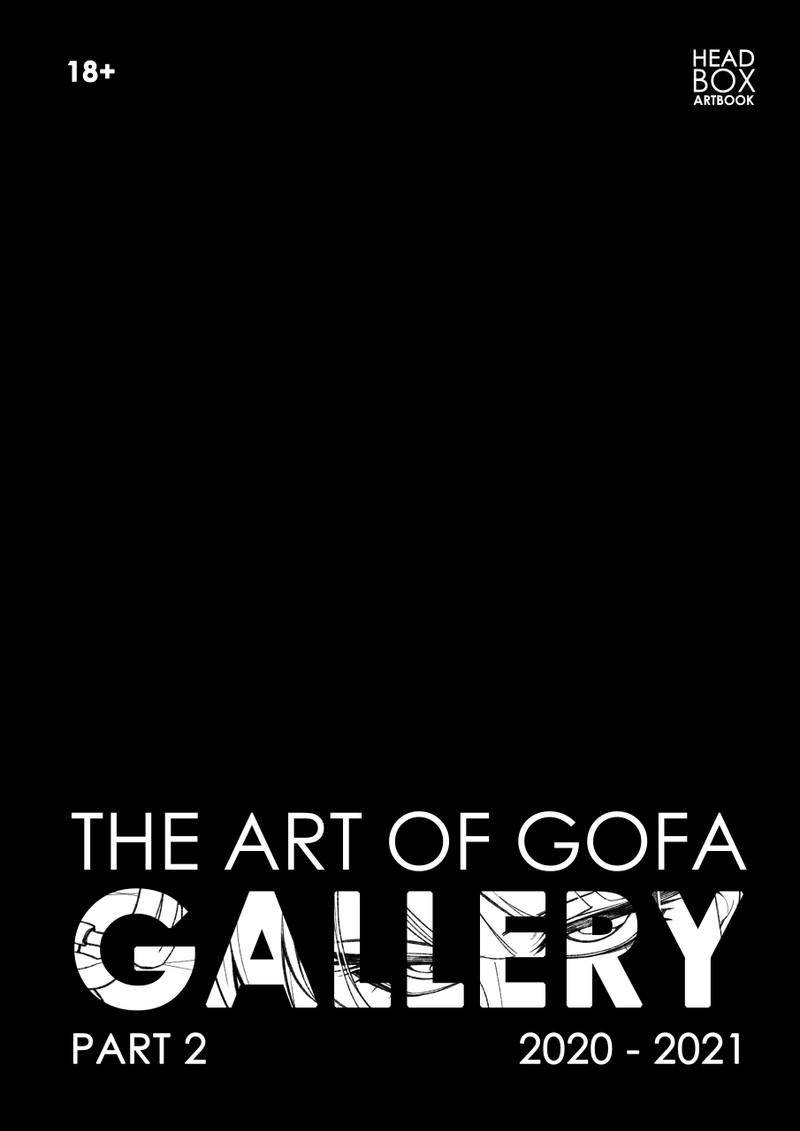 The art of GOFA. Gallery. Part 2. 2020-2021 (Бланковая обложка) (Предзаказ)