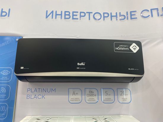 Сплит-система инверторного типа Ballu BSPI-10HN8/BL/EU комплект