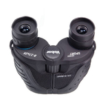 Бинокль Veber Ultra Sport БН 8-17x25 черный
