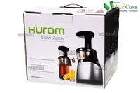 Фирменная коробка для соковыжималки шнековой Hurom HE-DBE04, производитель Hurom
