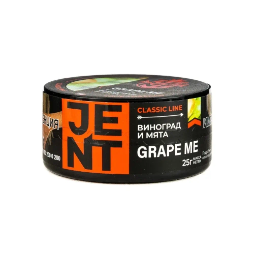 М. Табак для кальяна Jent Classic Виноград и мята 25гр