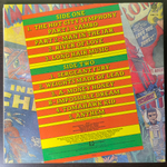 The Sensational Alex Harvey Band ‎– The Impossible Dream (Скандинавия 1974г.)