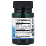 Swanson Vitamins, лютеин и черника, 60 капсул