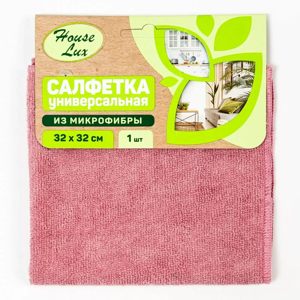 Салфетка из микрофибры для стекол и зеркал 32*32см House Lux