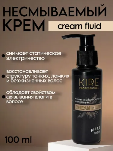 Крема