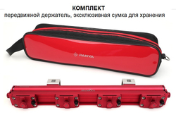 Передвижной мультидержатель TOGETHER NEMO