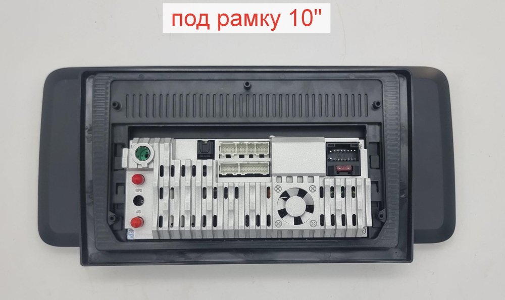 Планшет универсальный диагональ 12,3" ГУ/рамка OL-1051-Q
