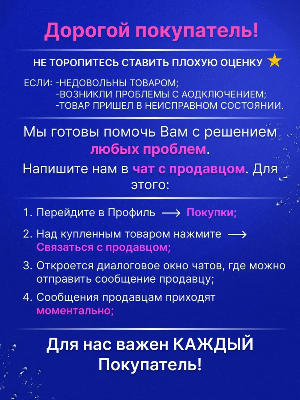 Вибратор большой и реалистичный дилдо