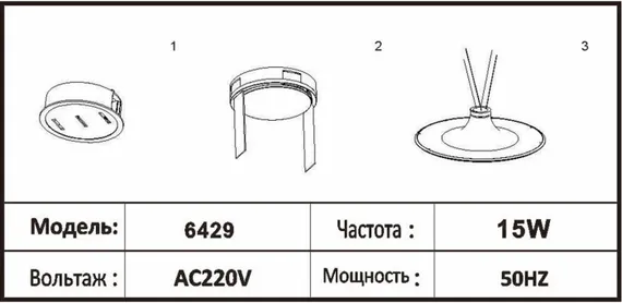 Трековый светильник Сатори 6429,19 Kink Light