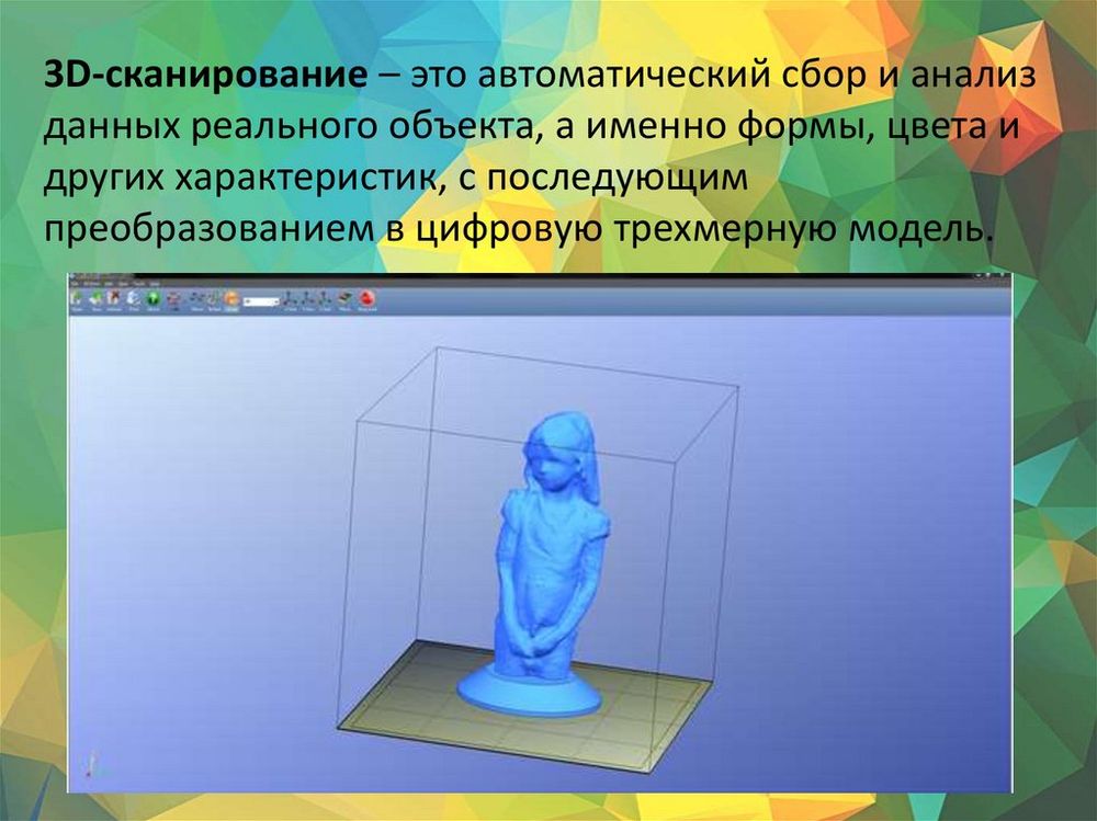 Комплект зоологических моделей демонстрационный (8 моделей) — купить по ФГОС | Учебный стандарт Комплект зоологических моделей демонстрационный (8 моделей) — купить по ФГОС | Учебный стандарт