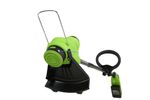 Аккумуляторный триммер Greenworks G24LT25, 2107207SA,24 V, 25 см, в комплекте с АКБ 2 Ач и ЗУ