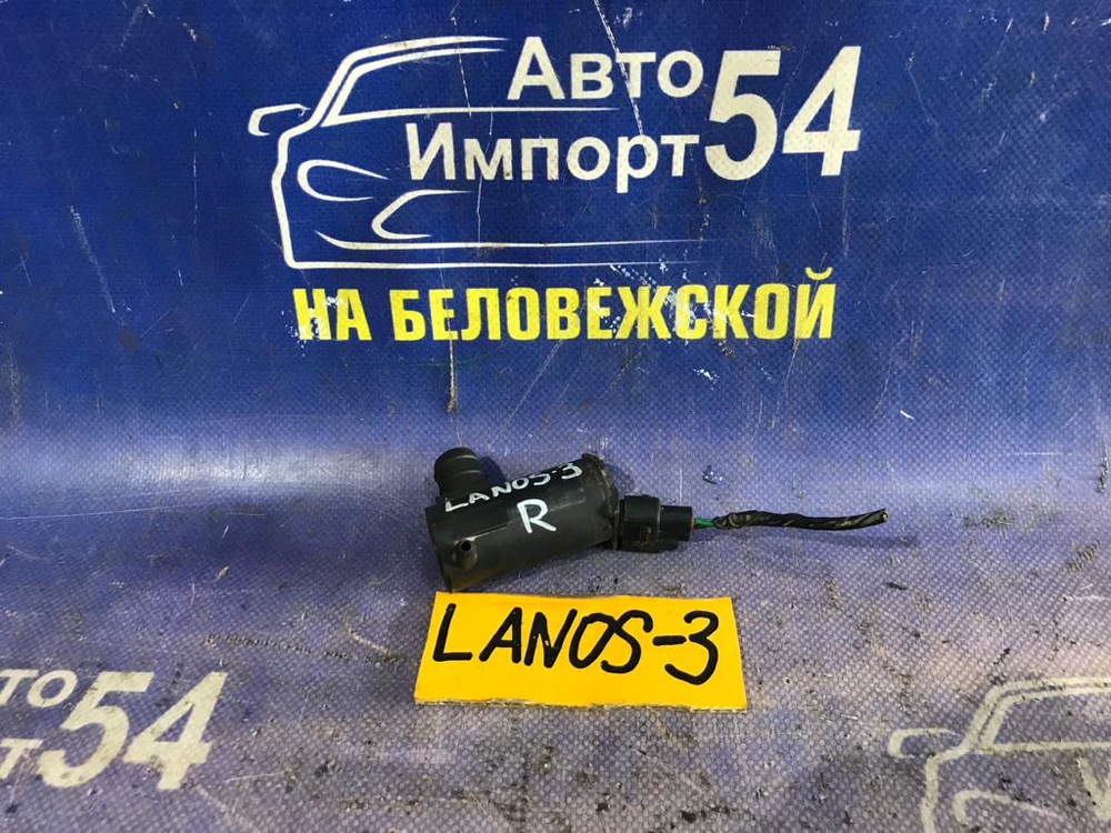 Моторчик бачка омывателя CHEVROLET LANOS 2010