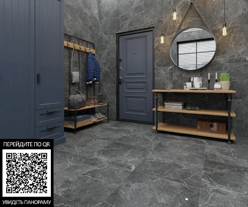 Керамогранит Royce Tunisia Grey Polished 60x60 см (R_PR1022)