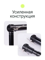 Перекладина телескопическая Raylab RL- TB300, 117-300 см