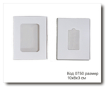 Коробочка код 0750 размер 10х8х3 см для автопарфюма