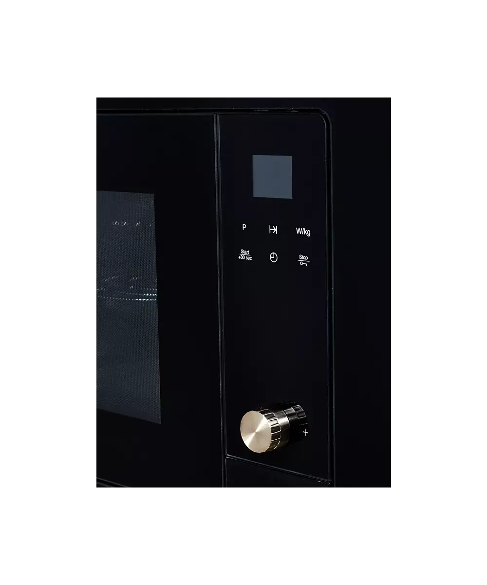 Встраиваемая микроволновая печь Kuppersberg HMW 655 X