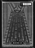 Rammstein / Paris (Blu-ray)