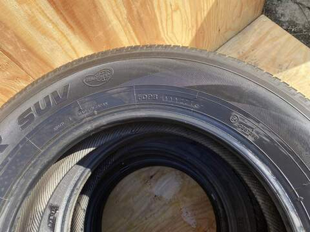 Шины летние Yokohama Geolandar SUV, 175/80 R16 4шт.
