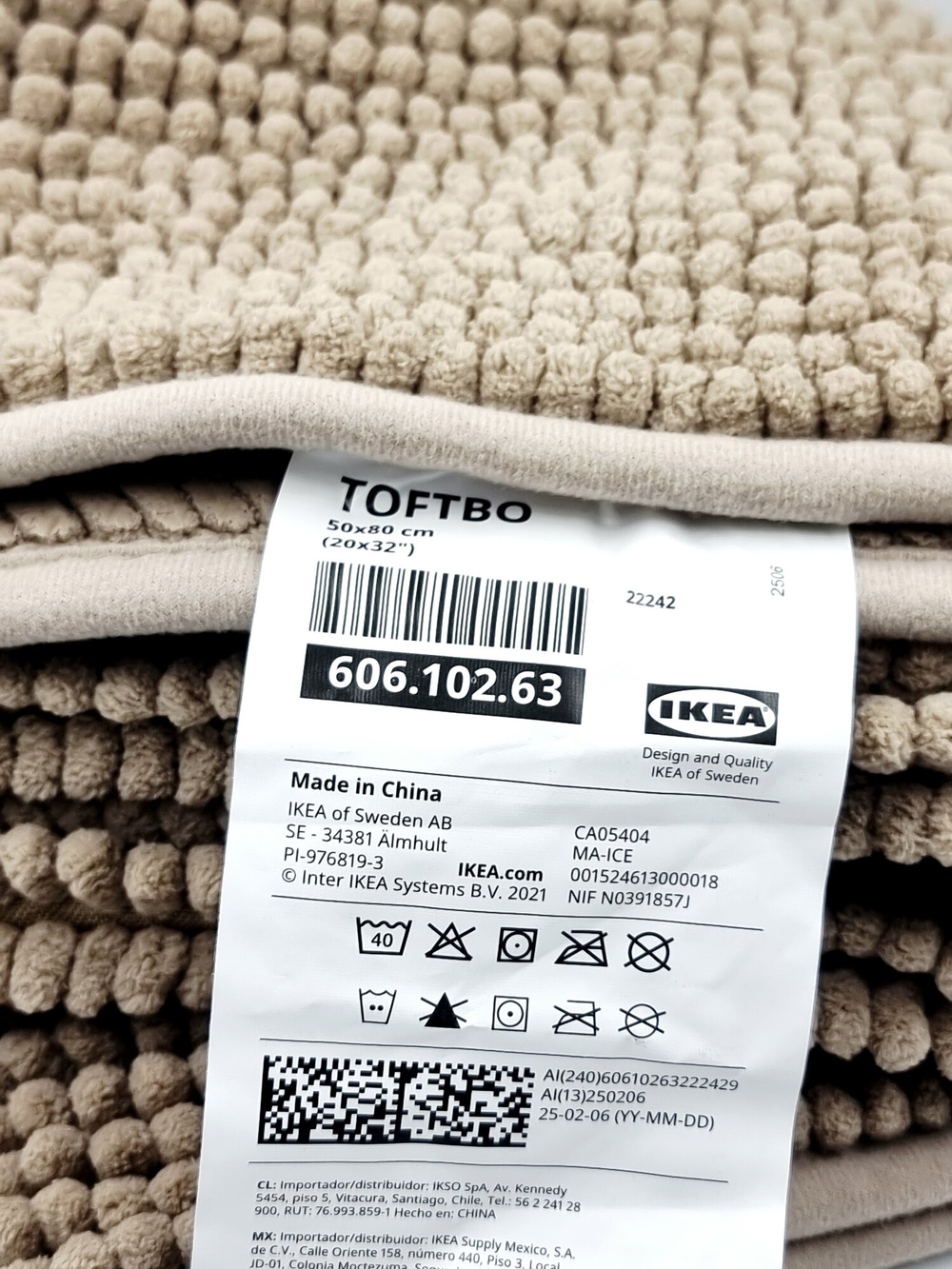 Коврик для ванной IKEA TOFTBO темно-бежевый 50x80 см. (из Турции)