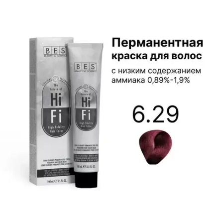 Перманентная краска для волос BES HI-FI 6.29 (фиолетово-синий темный блонд), 100 мл