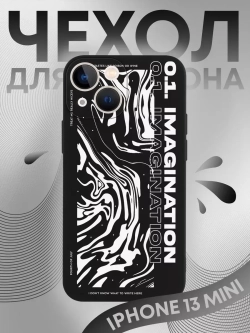 Чехол на iPhone 13 mini с 3D принтом