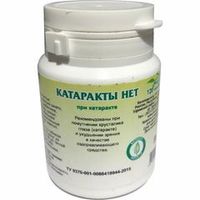 Фитотаблетки "Катаракты нет", таблетки, 90 шт, М.В. Гордеев