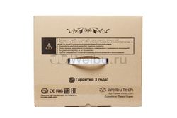 Аппарат для лимфодренажа и массажа WelbuTech Seven Liner Zam-02, стандартный комплект, размер XL