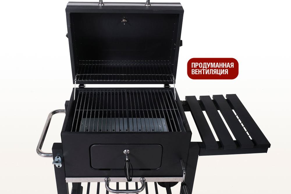Угольный гриль LOCKER Start Grill